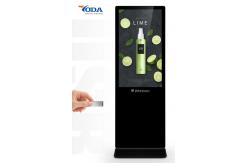China TFT NTSC 120W 350cd/m2 Floor Standing Lcd display supplier
