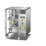 ZH-V320 VFFS Packing Machine for sale