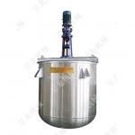 The GFJ-N Series Of Blending Kettles Are Used For Blending In The Coating Industry for sale
