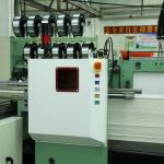 30KW Staple Binding Book Maker For School Student Text Book / 1 Year Warranty for sale