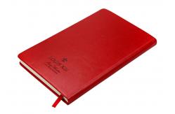 China Rectangle Custom Journal Printing And Binding PU Leather Cover Red Embossed Logo supplier