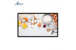 China Hot Sales Wall Mount Digital Signage Interactive Display OEM Available supplier