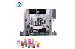 China Automatic Shrink Sleeve Labeling Machine 150 Bottles / Min supplier