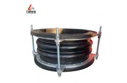 China Double Sphere Flexible Rubber Joint With Customizable Stainless Steel Flange supplier