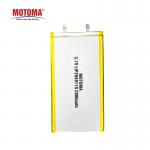 MOTOMA 3.7V 2800mAh Ultra Thin Lithium Polymer Battery For Tablet Reader for sale