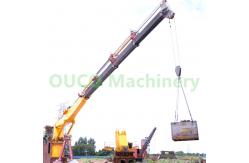 China Telescopic Boom 26M Offshore 8t ABS Heavy Duty Crane supplier