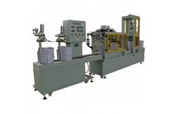 China Auto Inline Capping Machine , Chemical Filling And Capping Machine supplier