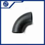 Seamless Pipe Fittings 90 Degree A234 B16.9 ASME Semi Seamless Buttweld Carbon Steel Elbow for sale