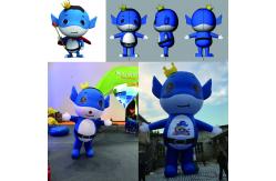 China 3D Advertising Inflatable Balloon Animal Custom Inflatable Mascot supplier