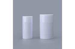 China White Round Plastic Deodorant Tubes With Smooth Surface supplier