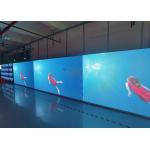 P4 Indoor Aluminum Panel HD Waterproof SMD LED Screen Billboard 1R1G1B Rental for sale