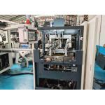 Food Packaging Box Making Machine Box Length 50mm 350mm High Speed for sale