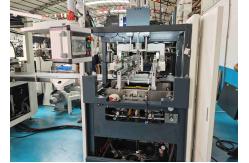 China 40pcs/Min Gift Box Making Machine L120XW70mm Positioning Gluing supplier