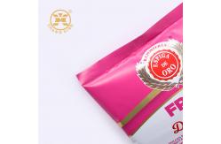 China Custom Printed Snack Packaging Bags Moisture Proof For Chocolate Chips Cookie supplier