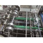 HBJ-D1200 Automatic Paper Carton Erecting Machine 320pcs/Min