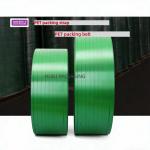 PET strapping 12-25mm automatic PP PET strapping with pneumatic strapping tools