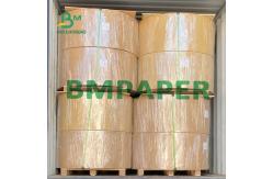 China Highly Coated White Paper with Medium Thickness for B2B Customers supplier