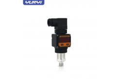 China Integrated Pt100 Temperature Sensor Transmitter Chemical Industry Explosive Proof supplier