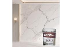 China Weather Resistant Water Based Paint with Strong Adhesion and Fireproof Nature for High-end Architectural Appearance supplier