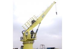 China Stable Steel Structure Straight Boom 5T15M Marine Deck Cranes supplier