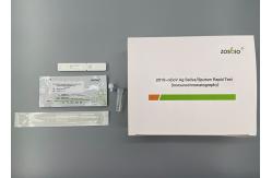 China 2019-NCoV Ag Antigen Saliva Test Kit Usage Manual Sample Requirements supplier