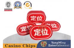China New Oval Positioning Card Acrylic Red Customized Bull Texas Hold'em Table Card Game supplier
