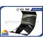Cardboard Foldable Gift Box , Paper Folding Box For Jewelry / Sunglass Packaging for sale
