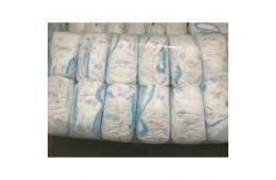 China Breathable Magic Cotton Disposable Baby Diapers Grade B All Sizes Available supplier