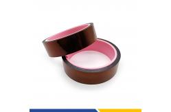 China Die Cut Finishing Heat Resistant Tape with WiFi Connectivity supplier