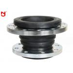Adjustable Reduced Rubber Expansion Joint Eccentric Simple Structure Thermal Expansion