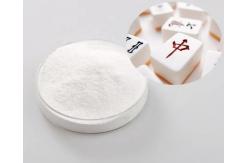 China Amino Moulding Powder Urea Formaldehyde Melamine Compound For Tableware Kitchenware supplier
