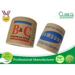Antistatic 50mm 60mm Water Active Kraft Paper Tape With Reinforce Fiberglass for sale