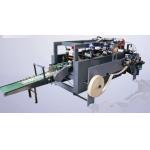 WFD100-1 High Speed twist-rope & Flat-belt handle making machine for sale