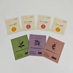 Back Sealed Biodegradable Mylar Bags Pillow Pouches For Tablets Sample for sale