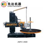 Zmfx-2500 Stone Cutting Machine for Column Bottom and Top Part for sale