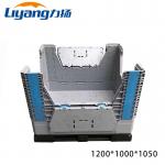 Warehouse Industrial Large HDPE Euro Collapsible Plastic Pallet Box Stackable