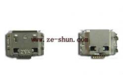 China for Samsung S8300/i9100 plun in supplier