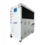 18KW 25.5KW High / Low Temperature Integrated Machine Air Cooled for sale
