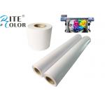 Large Format RC Glossy Waterproof Photo Paper Roll For Canon / Epson / HP for sale