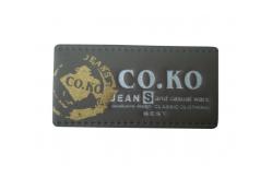 China Debossed Custom Leather Labels , Personalized Clothing Labels Monogrammed supplier