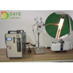 Soft Water 660*570*770 Mm Quartz Vacuum Sealing Machine for sale