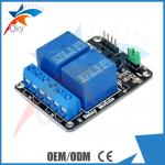 5V 9V 12V 24V Two 2 Channel PCB Relay Module With optocoupler for sale
