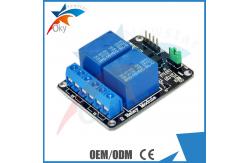 China 5V 9V 12V 24V Two 2 Channel PCB Relay Module With optocoupler supplier
