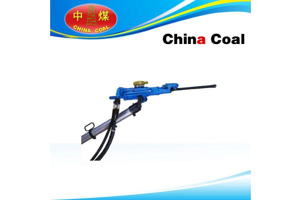 Air-leg Rock Drill