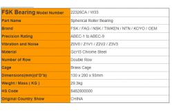 China Double Row Spherical Roller Bearing 22326CA / W33 130mmID 280mmOD 93mmBore supplier