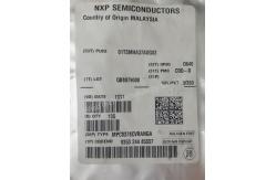 China MPC8378CVRANGA Microprocessors MPU 8378 PBGA XT PbFr No ENC supplier