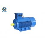 YE4 IE4 Electric Motors 1000rpm 1500rpm 3000rpm Three Phase AC Induction Motors for sale