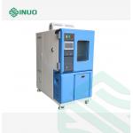 -40°C Temperature and Humidity Test Chamber Climatic Test Chamber 225L