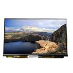 LT133DECKH00 13.3 inch 262K LVDS LCD Screen panel for sale