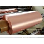 Epoxy Board / CCL Electrolytic Copper Foil Sheet Roll 35um 35micron for sale